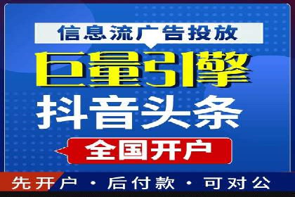 百度推广案例集锦：实战解析助力企业转型