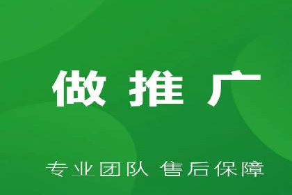 汽车行业信息流推广：成功案例分析