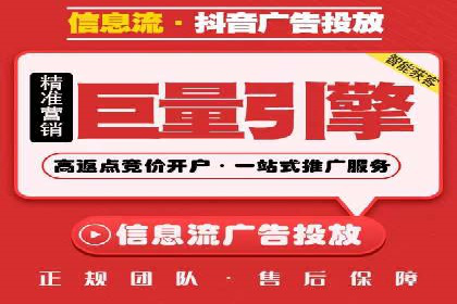 谷歌SEM实战案例：助力中小企业崛起