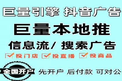 深度解析sem推广竞价：成功案例与经验分享